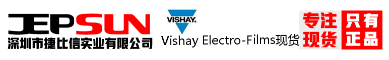 Vishay Electro-Films现货